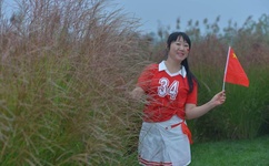 徐湘婷全套 破解版